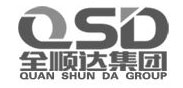 全順達集團_承德_安防_監控_系統集成_智慧城市_承德全順達電子集團有限公司