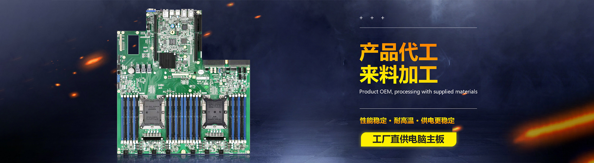 内页广告